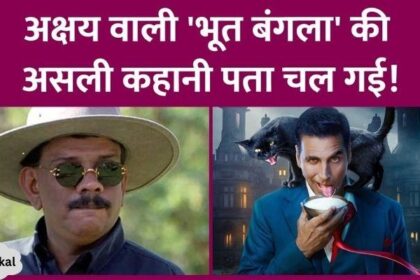 Priyadarshan talked about Akshay Kumar's Bhoot Bangla and his continuously flopping films