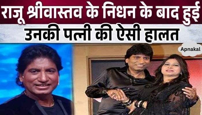 Raju Srivastav's wife became emotional on his death anniversary