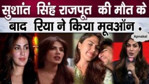 Rhea Chakraborty breaks silence, reveals marriage plans 4 years after Sushant's death