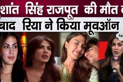 Rhea Chakraborty breaks silence, reveals marriage plans 4 years after Sushant's death