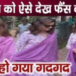 Rubina Dilaik's traditional look radiating beauty in lavender suit