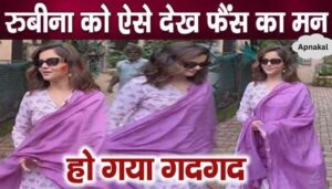 Rubina Dilaik's traditional look radiating beauty in lavender suit