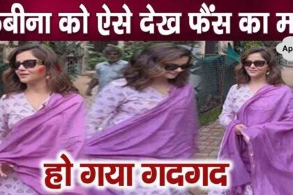 Rubina Dilaik's traditional look radiating beauty in lavender suit