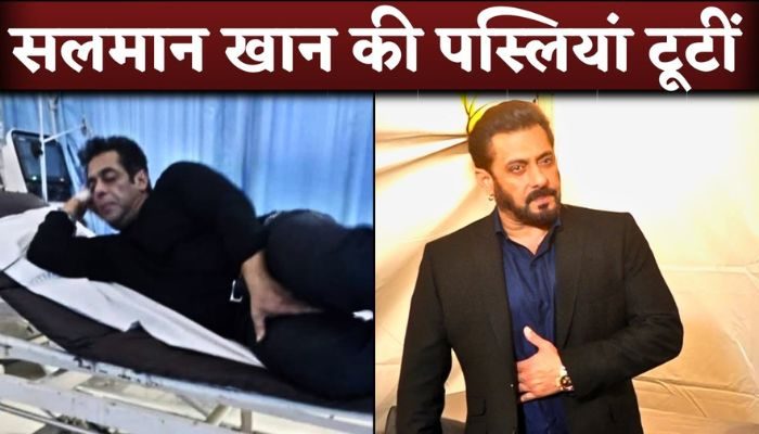 Salman Khan's Ribs Broken In a Accident Confirm At Bigg Boss 18 Shooting