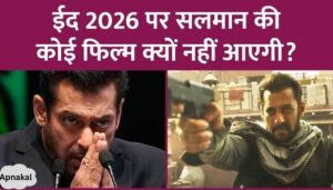 Shahrukh Khan and Ranbir Kapoor are going to clash on Eid 2026 in place of Salman Khan