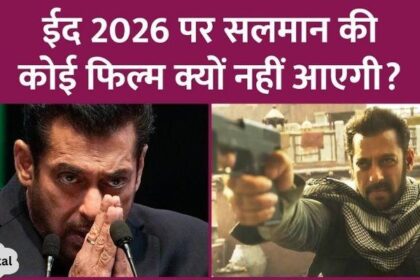 Shahrukh Khan and Ranbir Kapoor are going to clash on Eid 2026 in place of Salman Khan