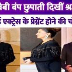 Shraddha Arya hid her baby bump with her purse The actress started running away after seeing the camera