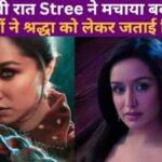 Shraddha Kapoor made such a post at midnight, created panic among fans