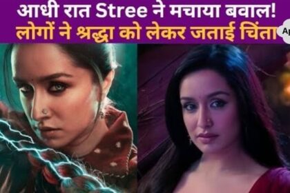 Shraddha Kapoor made such a post at midnight, created panic among fans