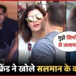 Somi Ali revealed 7 dark secrets of Salman Khan