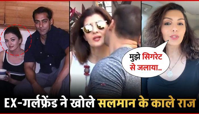 Somi Ali revealed 7 dark secrets of Salman Khan