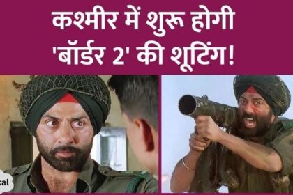 Sunny Deol, Diljit Dosanjh, Varun Dhawan, what is the plan of the makers regarding Border 2