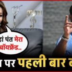 Urvashi Rautela Breaks Silence About Dating Rumours With Rishabh Pant