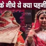 What was Hina Khan wearing under her red lehenga Everyone was shocked to see it