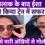 Who did Esha Deol wink at after removing her glasses