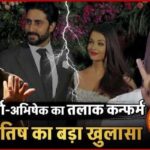 Abhishek Aishwarya Divorce