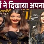 Aishwarya Rai Bachchan's bad behavior with media, people became unhappy