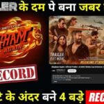 Ajay Devgan's Singham Again Trailer Create this 4 Big Records!