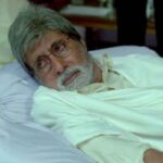 Amitabh has such a terrible disease that it is difficult to cure it