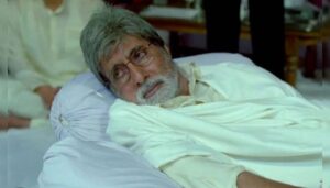 Amitabh has such a terrible disease that it is difficult to cure it