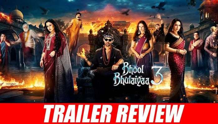 BHOOL BHULAIYA 3 TRAILER REVIEW