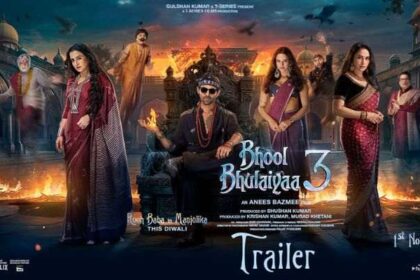 Bhool Bhulaiyaa 3 Trailer Out