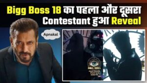 Bigg Boss 18 UpdateBigg Boss 18 Update