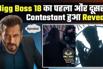 Bigg Boss 18 UpdateBigg Boss 18 Update