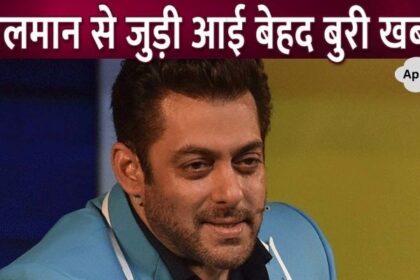 Biggboss 18 News