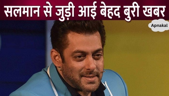 Biggboss 18 News