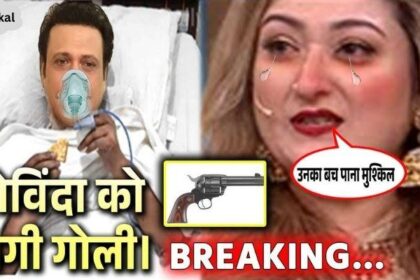 Bollywood actor Govinda was shot in the leg, fire occurred while cleaning the revolver