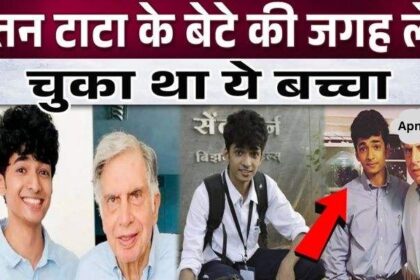 Childless Ratan Tata considered this 31 year old boy as his son