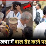 Controversy broke out over Shantanu Naidu setting his hair at Ratan Tata's funeral