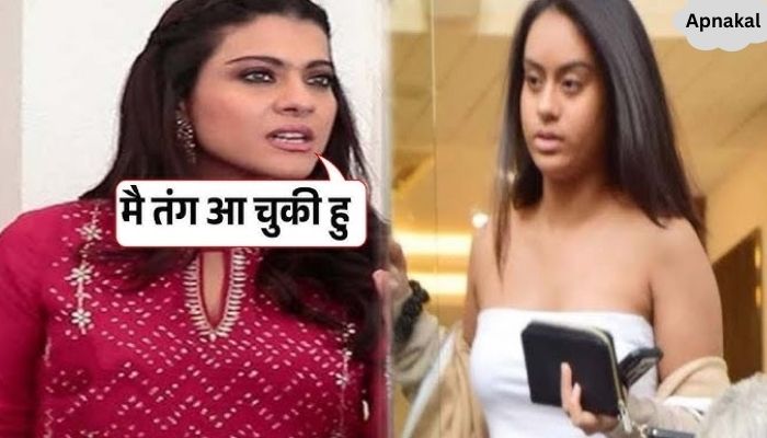 Daughter Nysa is troubled by this habit of Kajol, big revelation by the actress