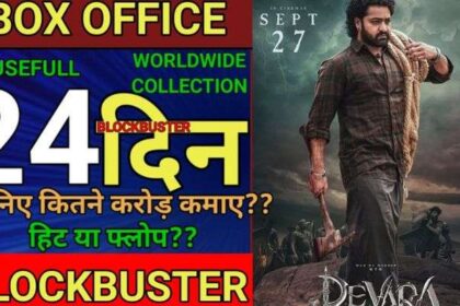 Devara Box Office Collection Day 24