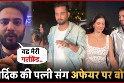 Elvish Yadav speaks on affair with Hardik Pandya's wife Natasa Stankovic