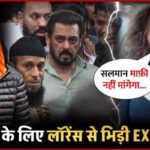 Ex-girlfriend Somi Ali clashed with Lawrence Bishnoi for Salman Khan