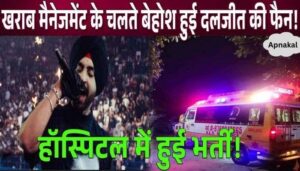 Fan fainted due to poor management at Diljit Dosanjh's Delhi concert, admitted to hospital