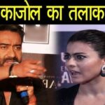 Fierce fight between Ajay and Kajol, will divorce happen