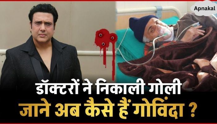 Govinda Health Update