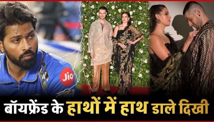 Hardik Pandya's wife Natasa Stankovic reached the Diwali party hand in hand with her boyfriend