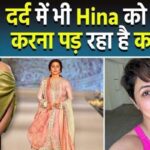 Hina told why she is working despite so much pain and suffering