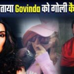 How did Govinda get shot Daughter Tina Ahuja made a big revelation