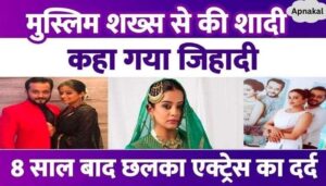 'I am a Hindu...', Jawan actress broke silence on marriage in another religion, gave a befitting reply to trollers