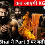 KGF 3 Update