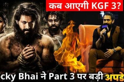 KGF 3 Update