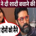 Kajol gave this great advice to Aishwarya and Abhishek to save their marriage