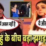 Kapoor family will spread war between Alia Bhatt and Neetu Kapoor