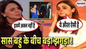 Kapoor family will spread war between Alia Bhatt and Neetu Kapoor