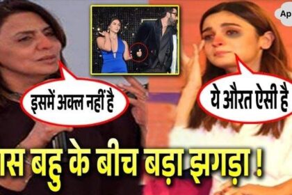 Kapoor family will spread war between Alia Bhatt and Neetu Kapoor